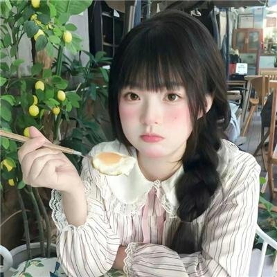 大地情深